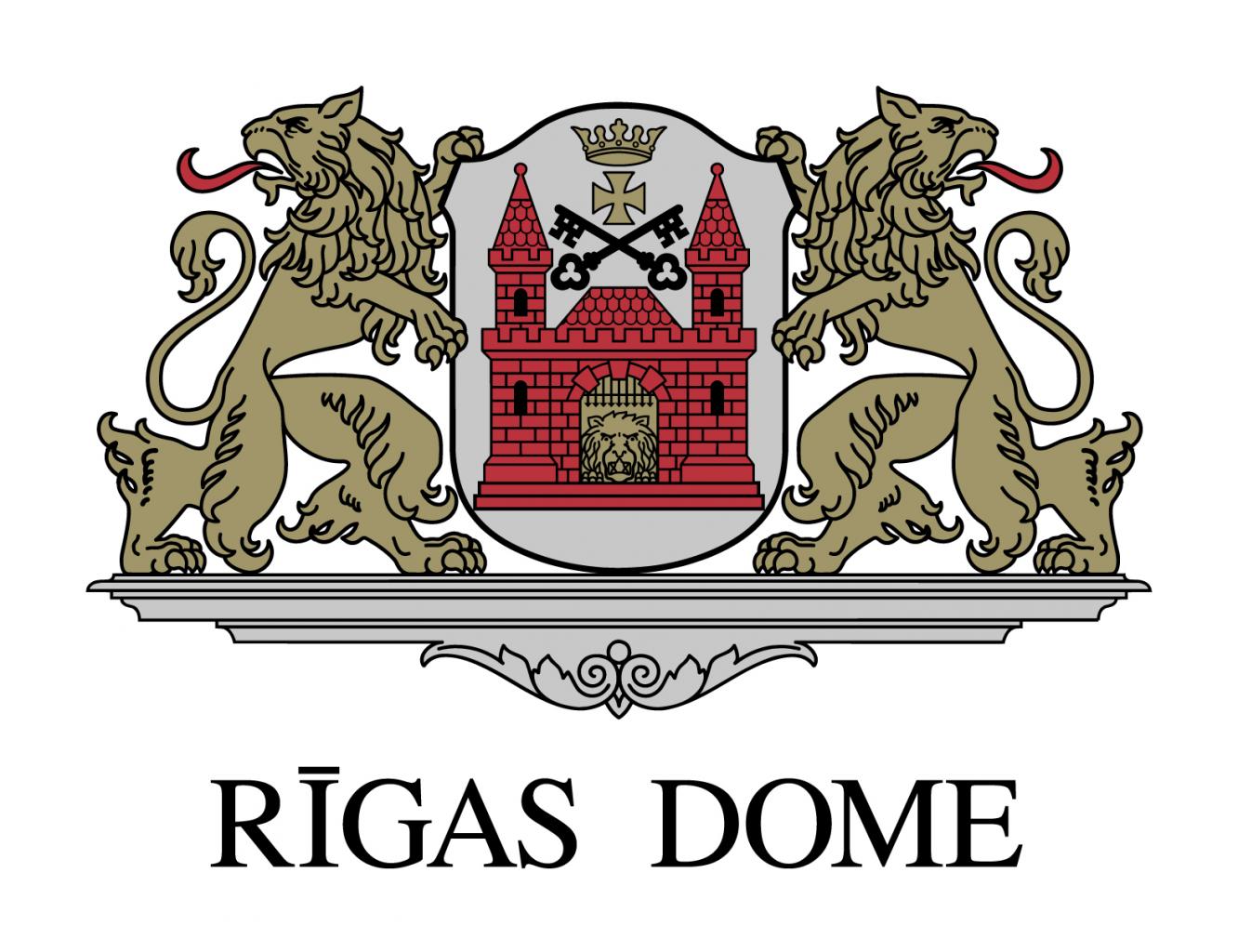 RSU-rigas-dome-logo.jpg