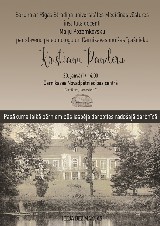 Maija_Pozemkovska_saruna_par_Panderu-plakats.jpg