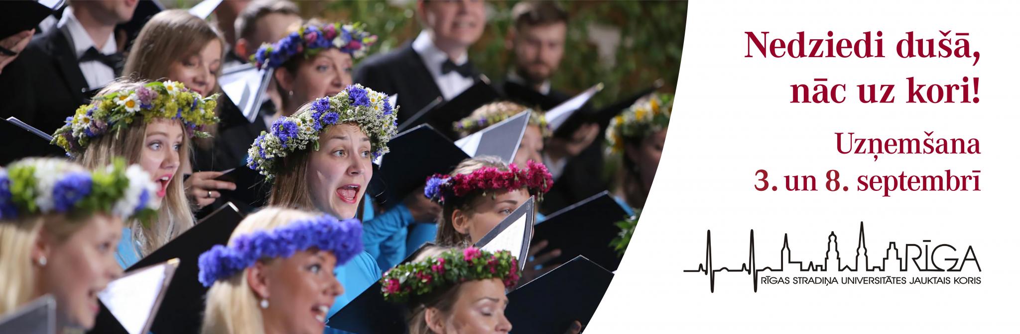RSU-koris-Riga-uznemsana-2020.jpg