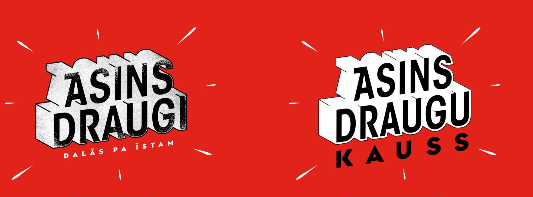 asins_draugu_kauss.jpg