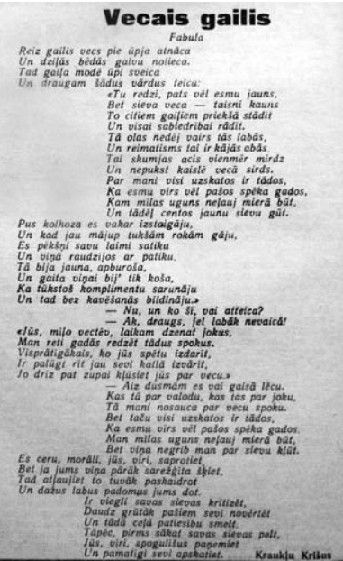 fabula_vecais_gailis.jpg