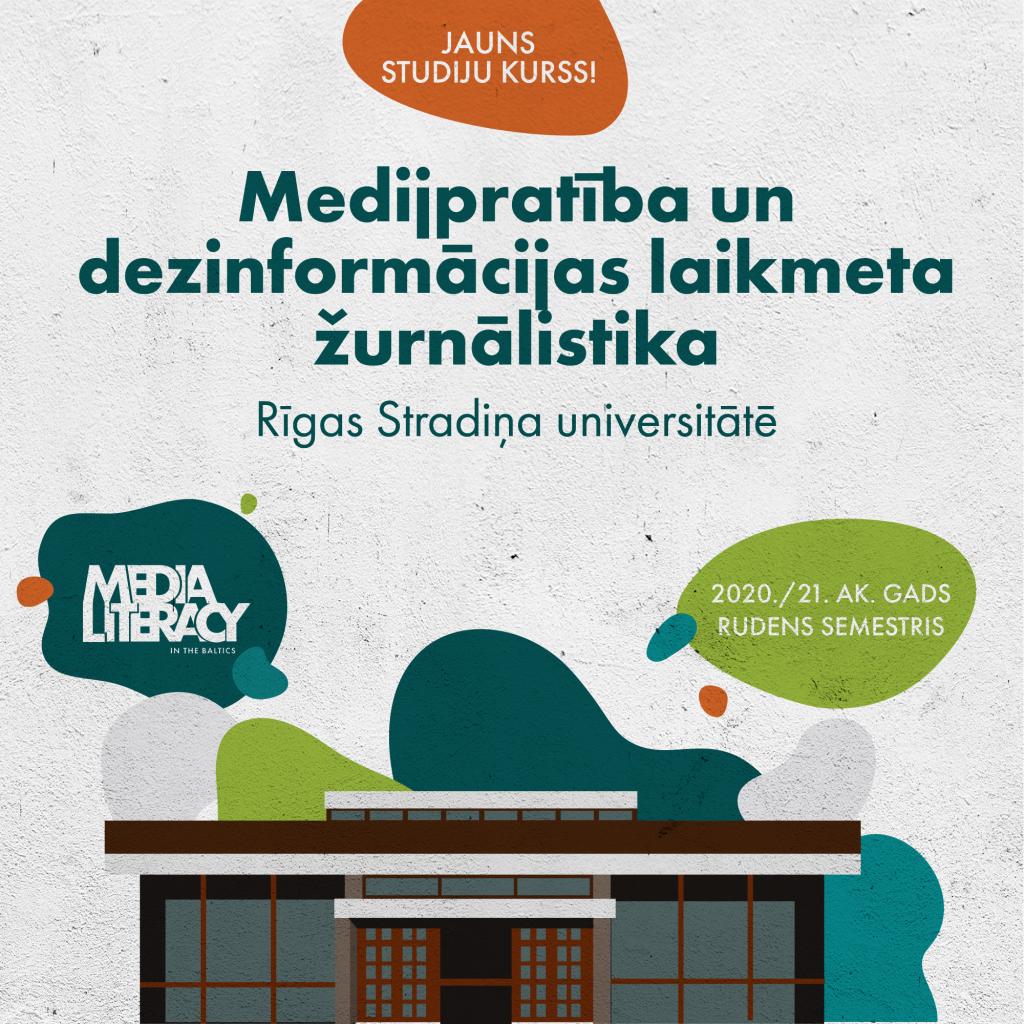 journalism_programme_2x2rsu_lv.jpg