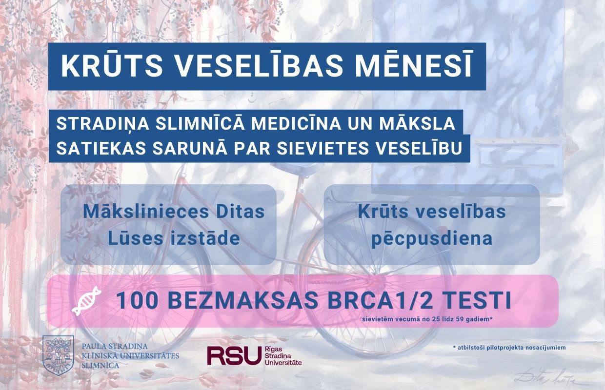 Krūts veselības mēneša reklāmas plakāts