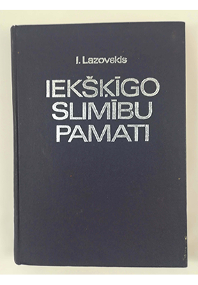 lazovskis_iekskigo_slimibu_pamati_rsump_281.png