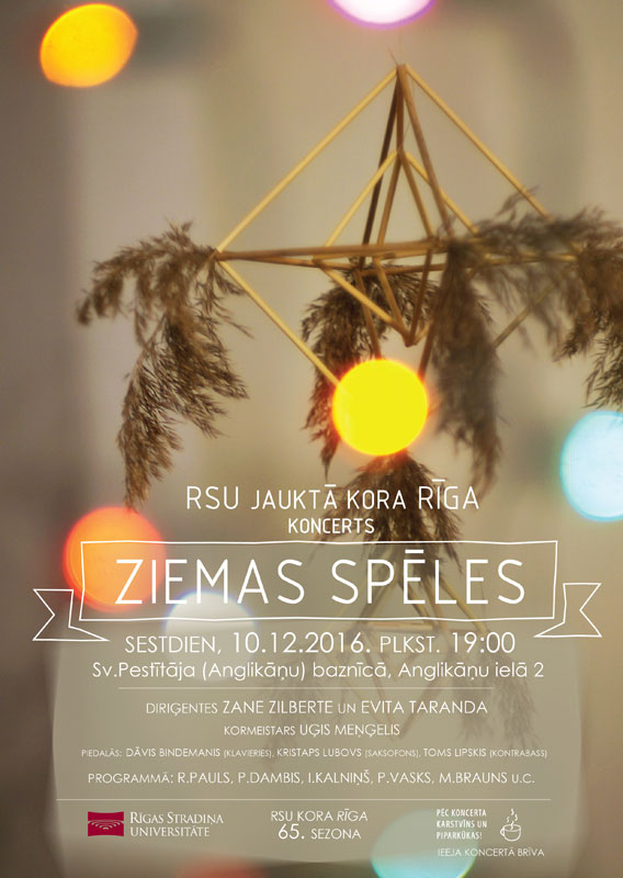 riga-zsv-koncerts-2016-rsu-lead.jpg