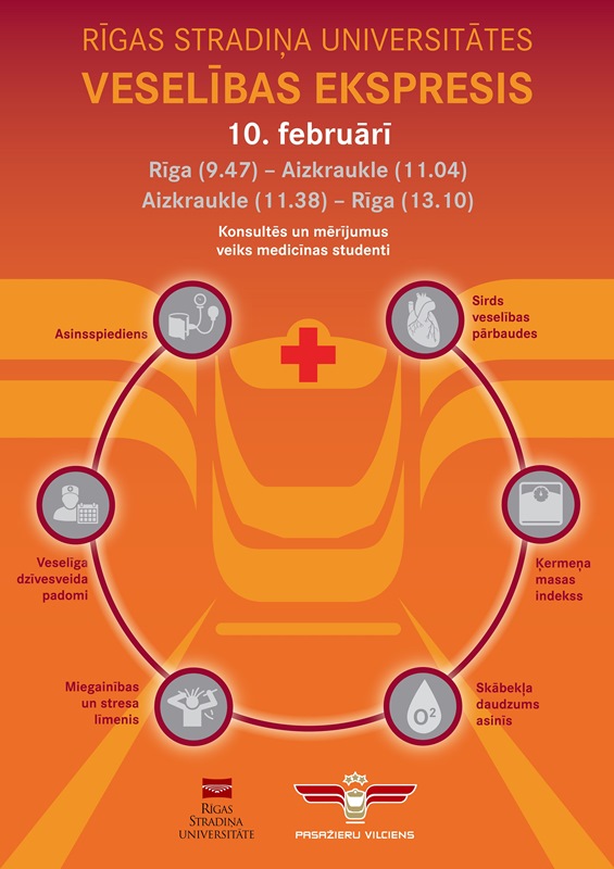 rsu-veselibas-ekspresis-2017-feb-Aizkraukle.jpg