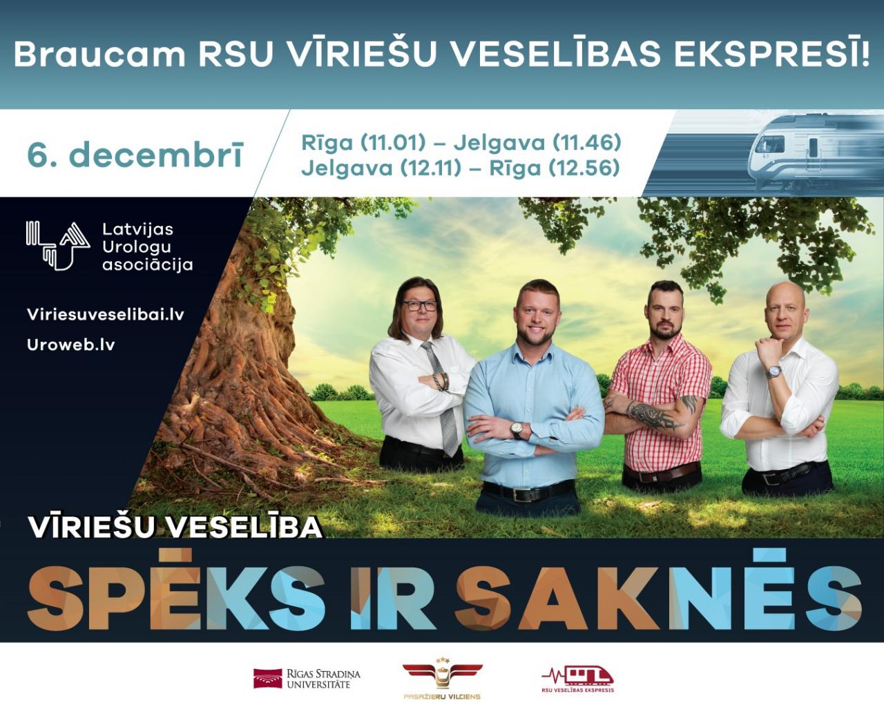 rsu-veselibas-ekspresis.jpg