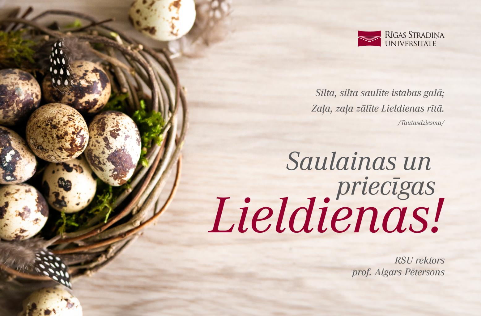 rsu_lieldienas_apsveikums.jpg