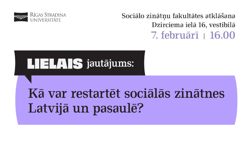 rsu_szf_ielugums-lead.png