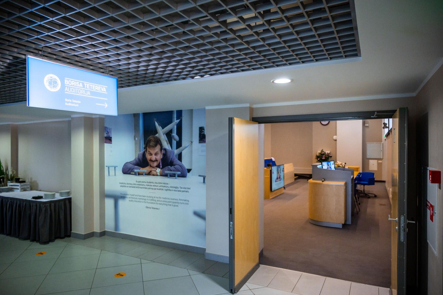 tetereva_auditorija_rsu.jpg