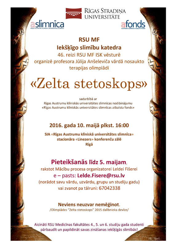 zelta-stetoskops-2016-plakats.jpg