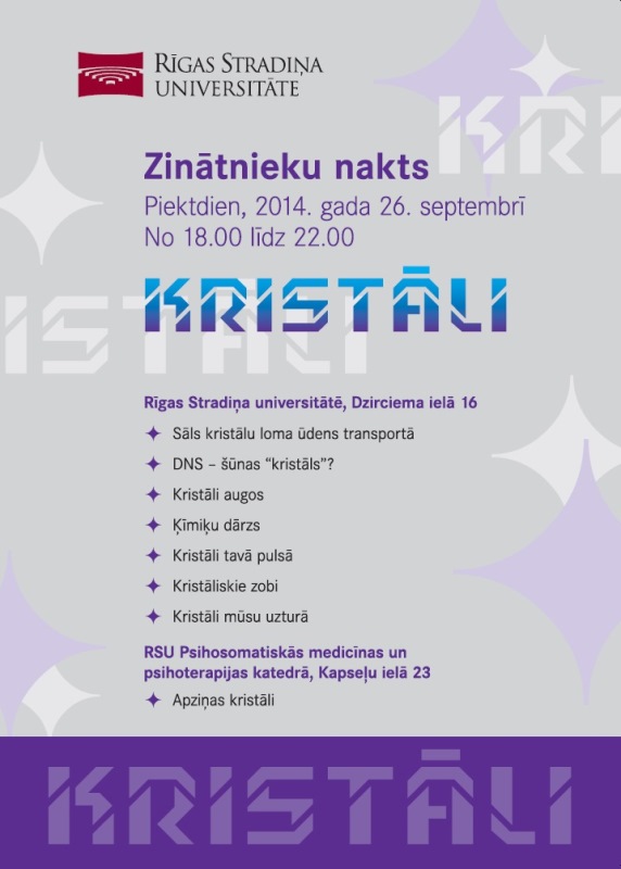 zinatnieku_nakts_2014_kristali-lead.jpg