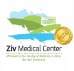zivmedicalcenter_logo.png