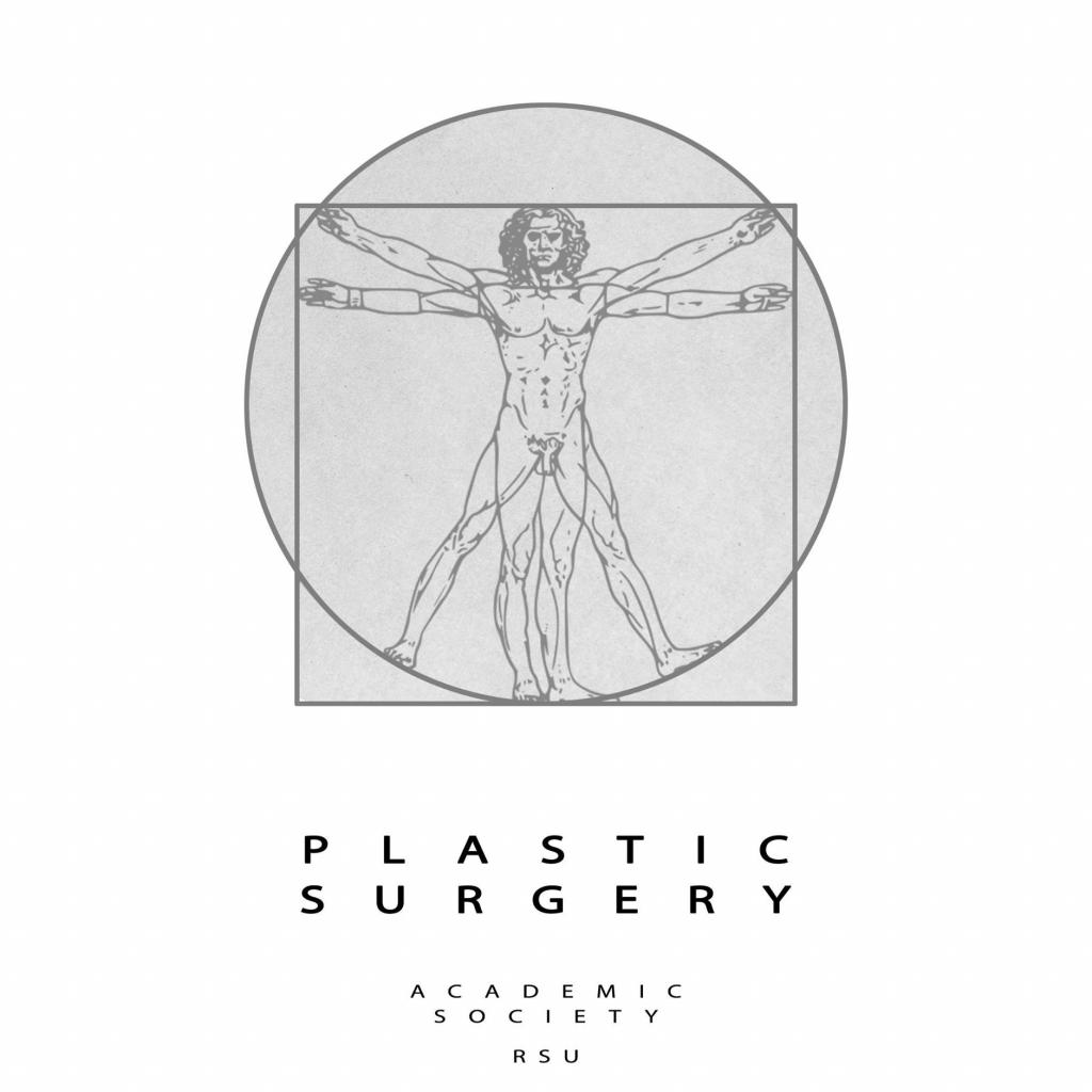 plastic-surgery-as_logo.jpg
