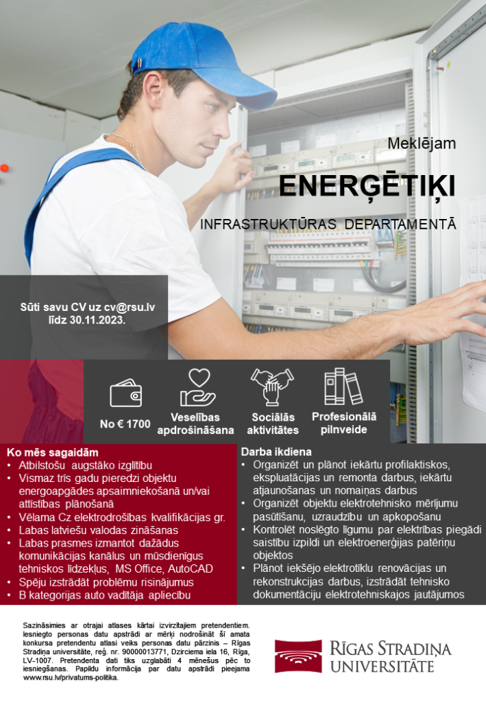 energetikis_id_0.png