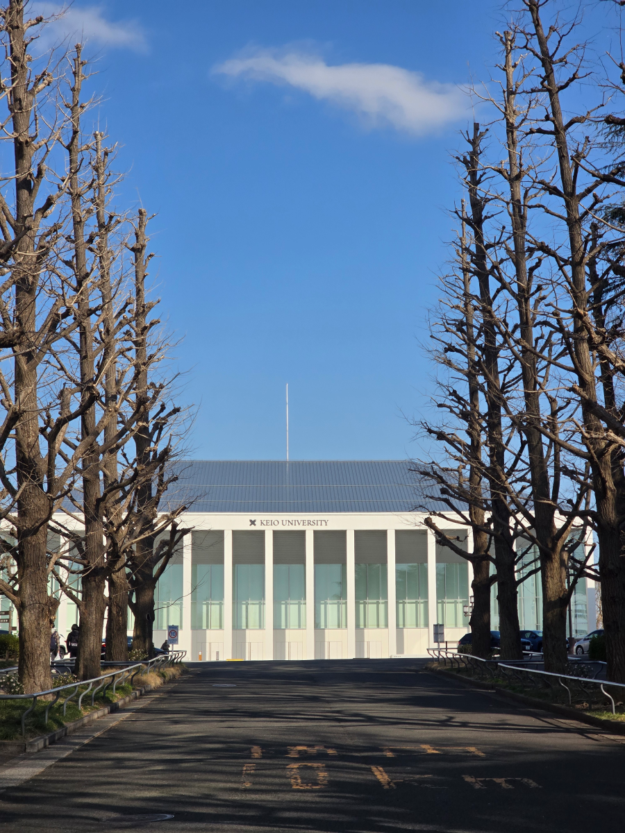 Keio Universitāte
