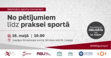 RSU Liepājā 18. maijā rīkos bezmaksas semināru treneriem