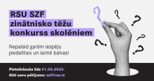 RSU Sociālo zinātņu fakultāte izsludina zinātnisko tēžu konkursu skolēniem