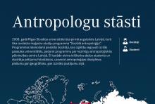 Antropologu stāsti