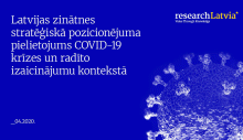 RSU Zinātnieku brokastis par tēmu Latvijas zinātnes stratēģiskais pozicionējums. Valsts pētījuma programmas rezultātu atspoguļošana