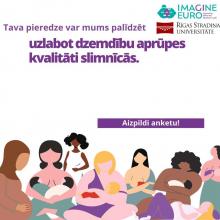 Aicina piedalīties starptautiskā pētījumā sievietes, kurām bijušas dzemdības Covid-19 pandēmijas laikā
