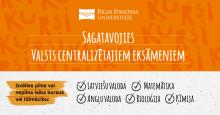 RSU sagatavošanas kursi centralizētajiem eksāmeniem