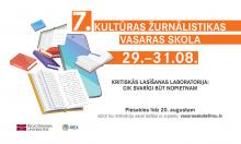 RSU Kultūras žurnālistikas vasaras skola 2022