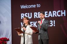 starptautiskā studentu konference