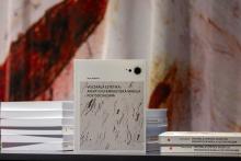 Monograph 'Visceral Aesthetics: Affects and Feminist Art in Post-Socialism' released