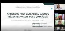 RSU SZF pirmo reizi rīko skolēnu zinātnisko tēžu konkursu. Uzvar pētījums par latgaliešu valodu