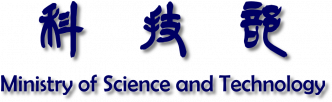 Taivana_logo